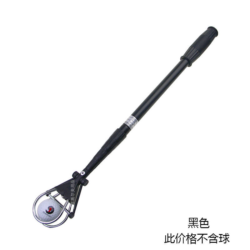 �߶����������������ڿ�����ʰ�������Ͻ��������Ʒ���3ɫ