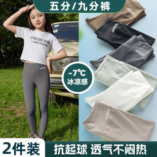 ��ͯ���~ѝ2024���ﱡ��Ůͯ���ѝŮ�����٤�ݼy�ű�ѝ�赸ѝ