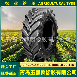 15L-24 A-Shaped Exquisite Forward千里马 Herringbone Flower Agricultural Green Storage Tractor Combine Harvester Tire