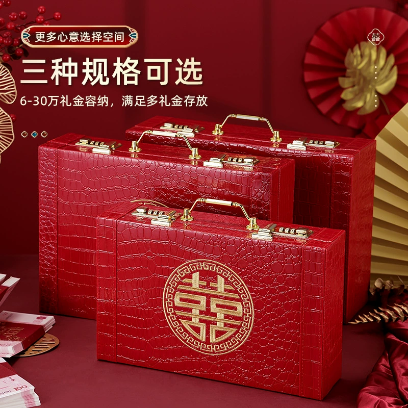 Подарочная коробка на свадьбу Cai Ding Ding Dindian свадебный красный конверт с замком и паролем 100000 наличных