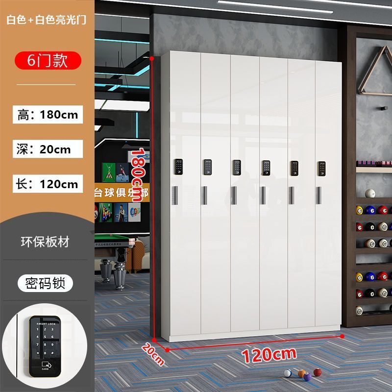 台球杆柜子木质台球室厅会员存杆展示柜球杆存放柜桌球杆柜台球馆|undefined