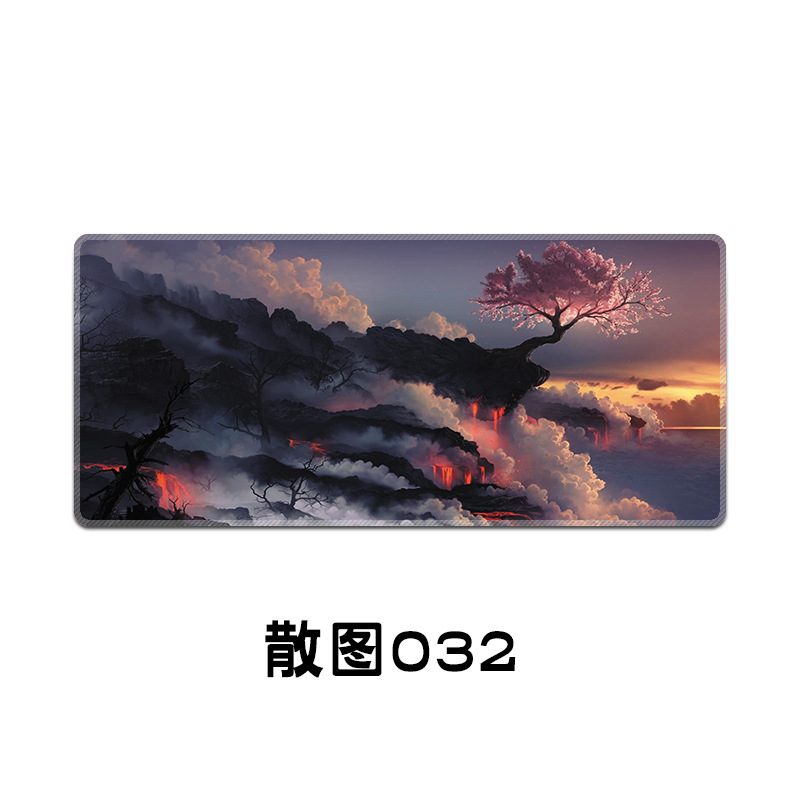흩어진지도 032