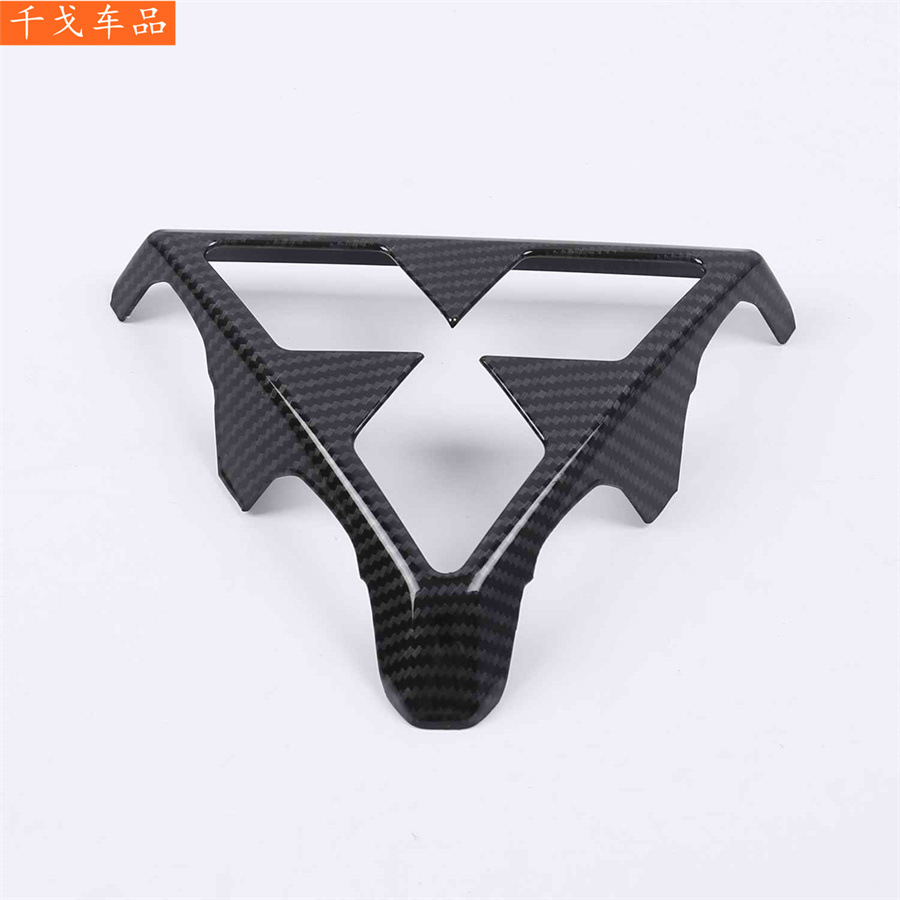 Suitable for Mitsubishi 2019 Eclipse Cross, carbon fiber pattern exterior modification accessories, rearview mirror cover/rain visor front emblem trim frame