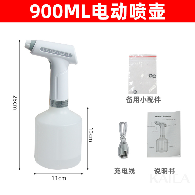 Regadera eléctrica regadera Dispositivo de riego de alta presión hogar riego automático pequeño pulverizador para desinfección