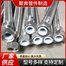 法兰;补偿器;金属建材