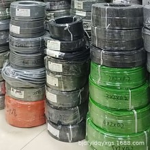 |.܇|   Ͳ| M|ȱ|ҰS