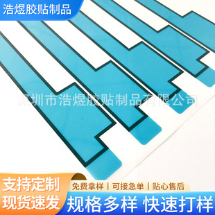 �� �ƿ��ztpˮ���z���eˮ�����z LED߅���ɫ���z ��ˮ�p���zģ��