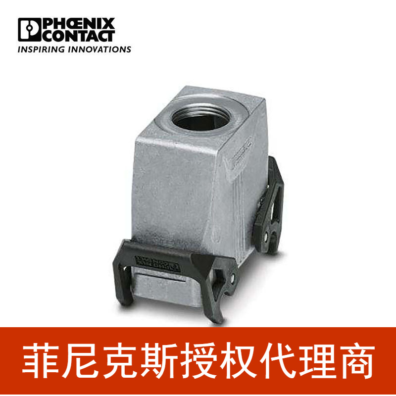 代理菲尼克斯 外壳 - HC-STA-B16-HHWD-1TTM32-EL-AL - 1412708