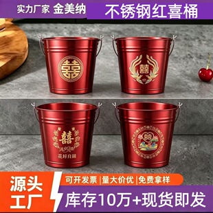 �tɫ�Ӻ��P��ӌOͰ��c���ϲͰ�Y������ފyϲ�Y��������Ͱ
