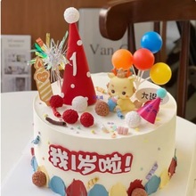 �������ܚq�絰���b[��һ�ܚq�к�Ů��������Ʒ̨�決�b����