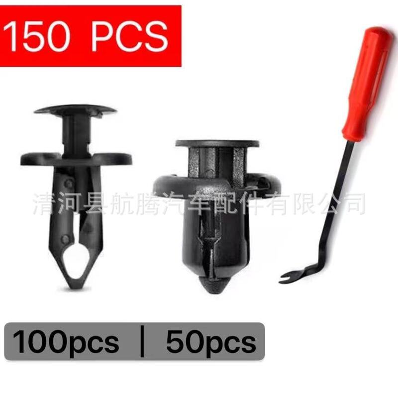 150PCs push bumper rivet clip car clip and bumper replacement fastener removal tool