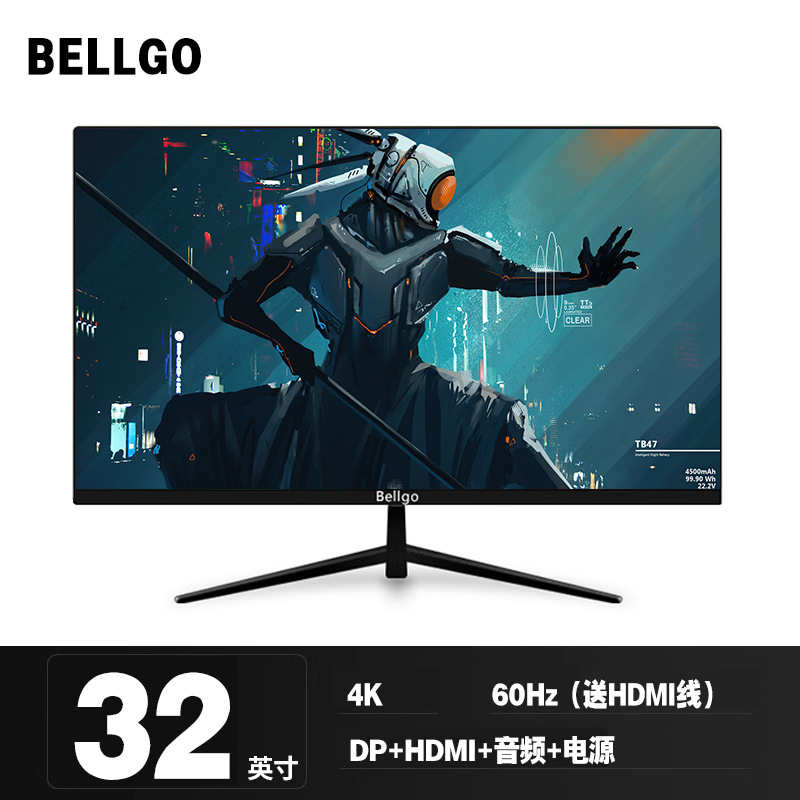 Màn Hình Máy Tính 24 Inch 27 Inch 32 Inch Chơi Game 2K Bề Mặt Cong 144Hz Hairtail Màn Hình 29 Inch màn Hình IPS Bán Buôn