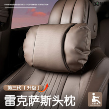 m׿_˹UX260h300eNX350h400LM500RZ450LC/LS/IS/GS^