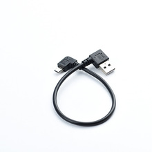 �ҏ�USB���Dmicro5P�����^��׿�֙Cƽ���늾��p���^��는�����