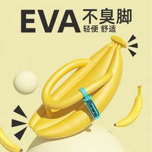 �����㽶���������⴩�r��EVA�Ƚ��Л���ɳ������������ЬŮ��