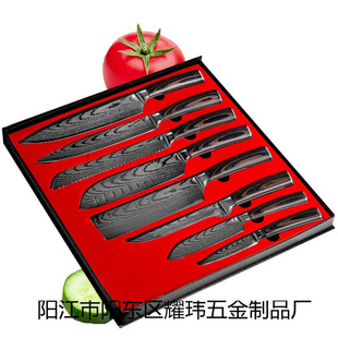 �羳���u�N�����b����EVA�Y���b�N�����������N�����˵�8�����b