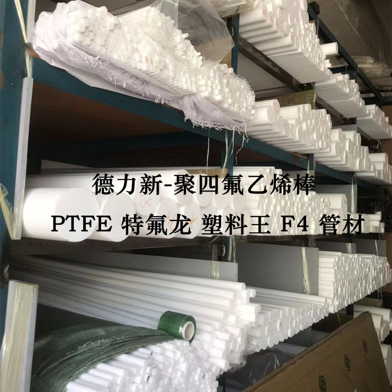 dffaf35e57e91b2ed503de555a6265