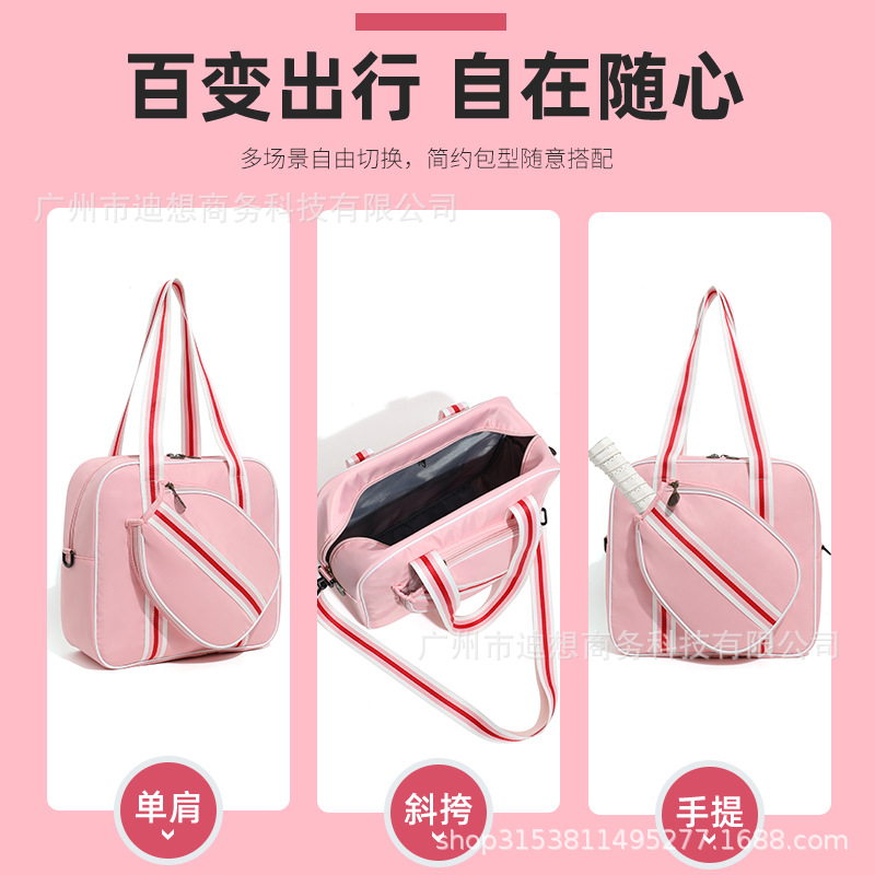 Bolsa de tenis Pickleball para mujer, modelo 2025, nueva, para exteriores, de un solo hombro, gran capacidad, para deportes de fitness, profesional, para raquetas. image 4
