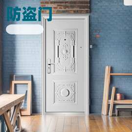 家用白色安全门 菱形花纹设计 防盗设计工程采购入户门