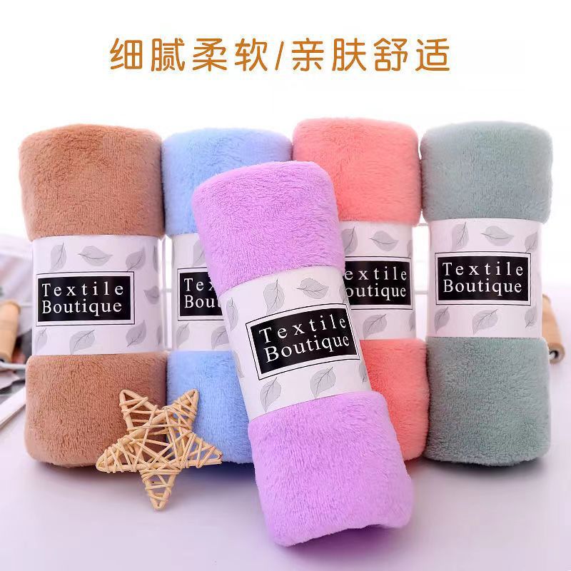 厂家现货珊瑚绒毛巾素色吸水洗脸毛巾公司福利员工礼品毛巾批发