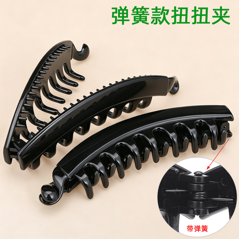 Spring-loaded 13cm banana hair clip for women, exquisite and elegant high ponytail vertical clip, back of the head twist clip hair accessory DIY Spring-loaded 13cm banana hair clip for women, exquisite and elegant high ponytail vertical clip, back of the head twist clip hair accessory DIY