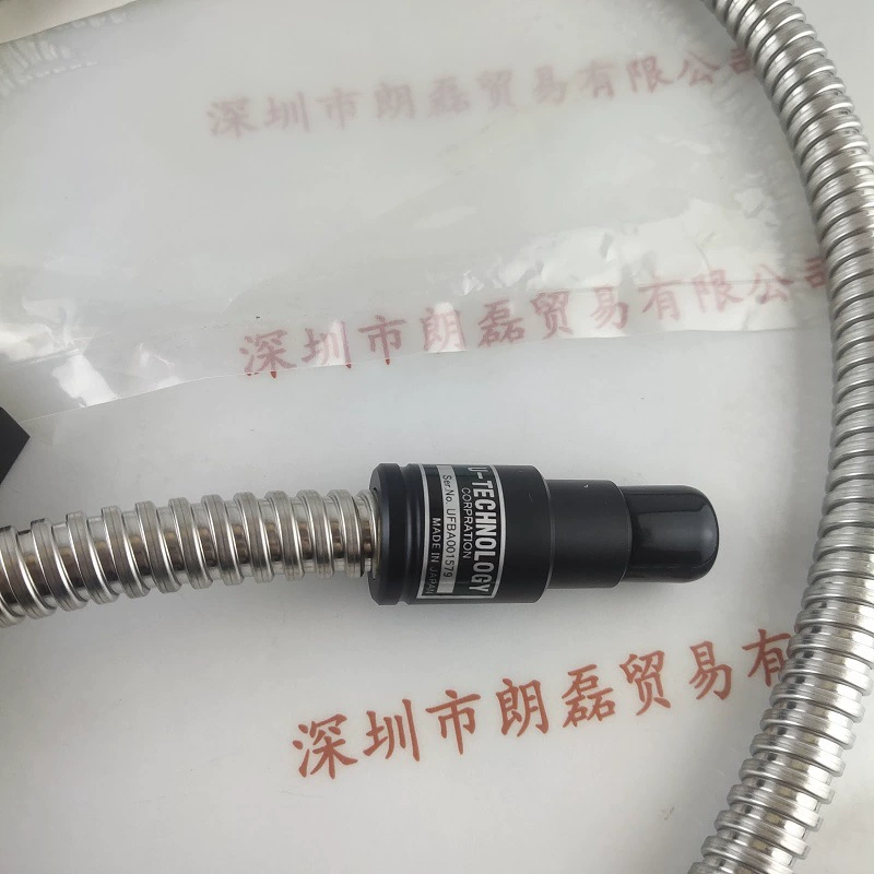 U-TECHNOLOGY优科 VS-L150-G1000SSOR2 Одноточечное галогенное стекловолокно