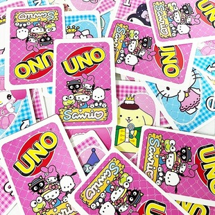 WheIIo  kittyAƳ濨ͨ