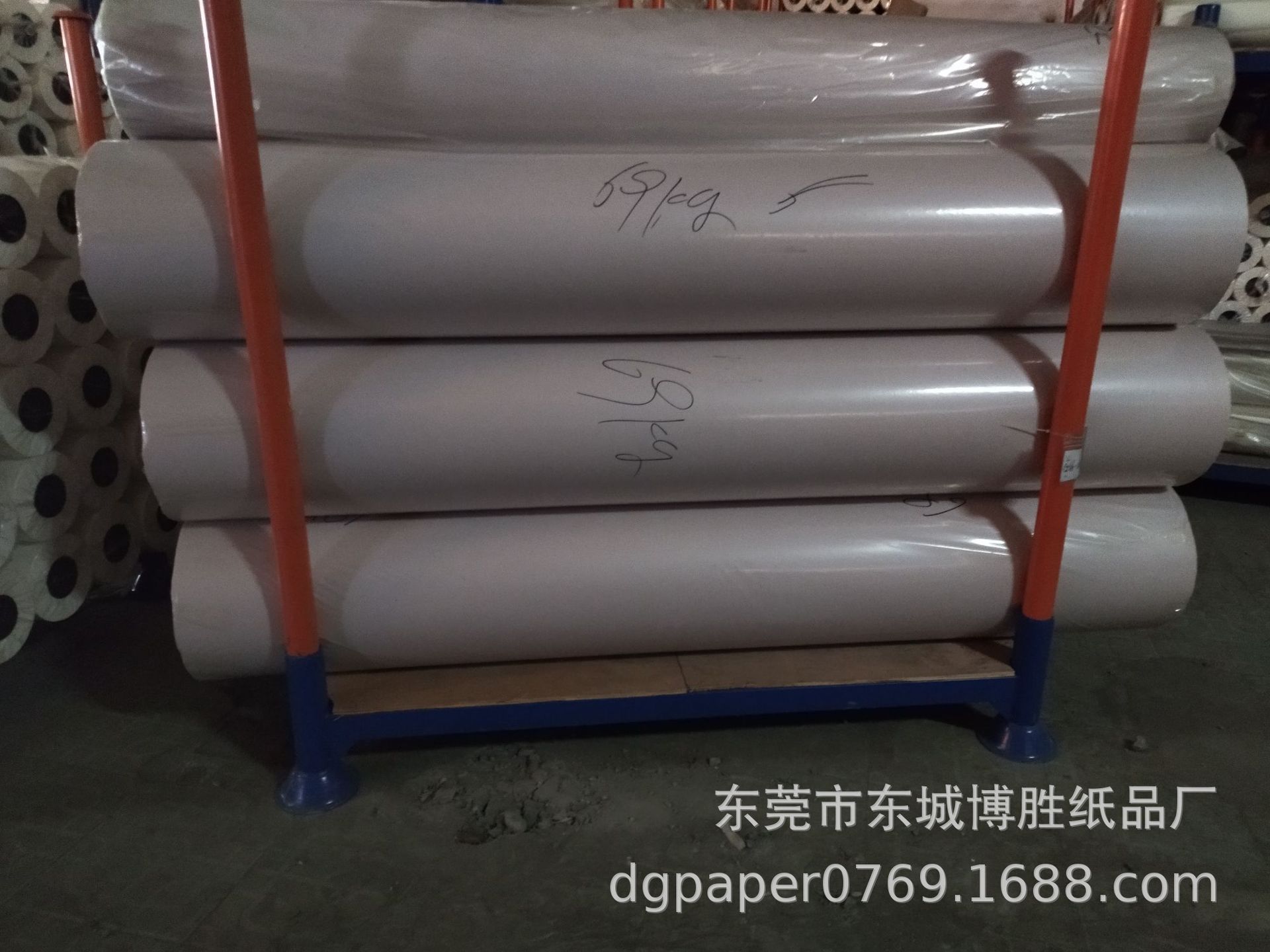 c616f3537407d585ea4b49e21c1705