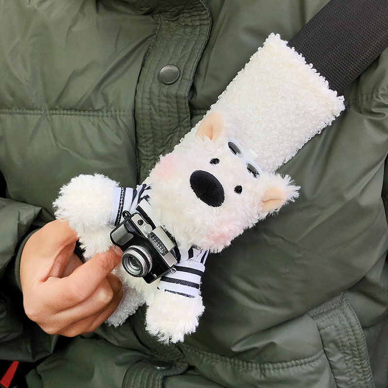 Funda Protectora para Cinturón de Auto de Felpa