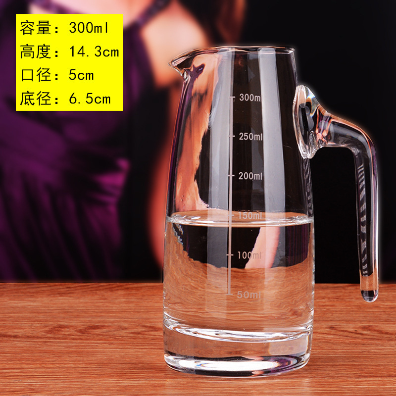 Vidrio de 100ml botella de licor con calibración de cantidad doméstica botella de licor de vino tinto pequeña botella de vinos de licor separador de licor