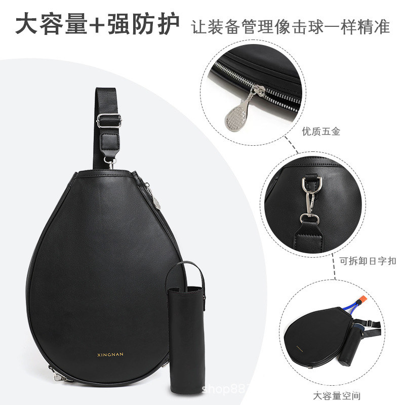 Cross-Border 2025 New Badminton Racket Bag Shoulder Crossbody Sports Backpack High-Looking Tennis Bag Racket Storage Bag