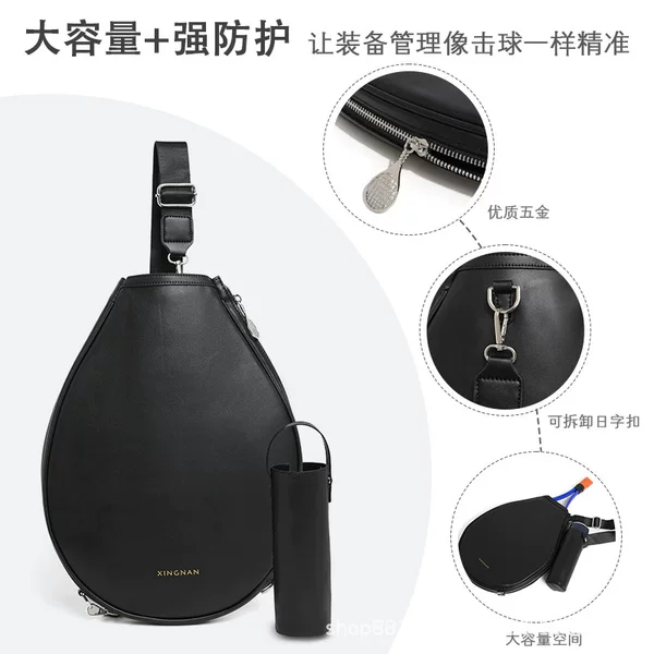Cross-Border 2025 New Badminton Racket Bag Shoulder Crossbody Sports Backpack High-Looking Tennis Bag Racket Storage Bag