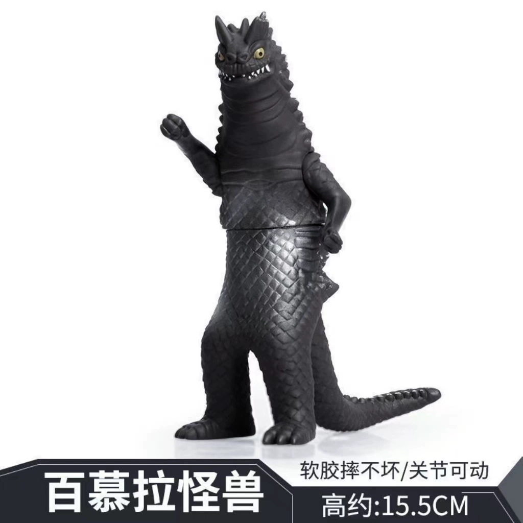 大型モンスタービニールソフトラバーウルトラマンモンスターおもちゃ男の子子供のおもちゃ夜市景勝地露店モンスター