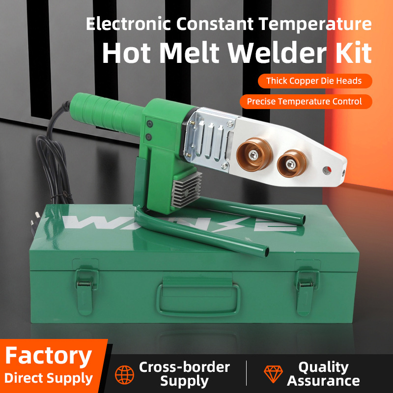 Electronic Constant Temperature Hot Melt Tool Set PPR Pipe Hot Melt Welder with Thickened Copper Mold Head for Pipe Welding Electronic Constant Temperature Hot Melt Tool Set PPR Pipe Hot Melt Welder with Thickened Copper Mold Head for Pipe Welding