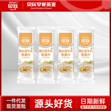 ؐ�Ϻ��^��ţ������Ƭ���˼�ʳ�_I�B��ͪ������bС�l�b����