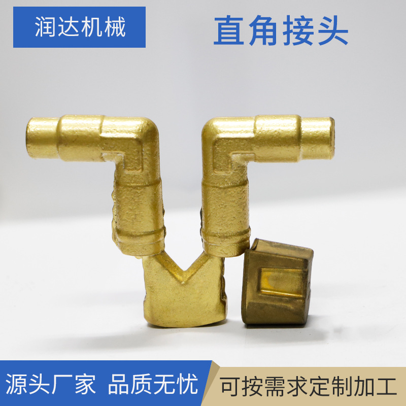 厂家供应H59-1黄铜 黄铜壳体 机械配件金属铸造件