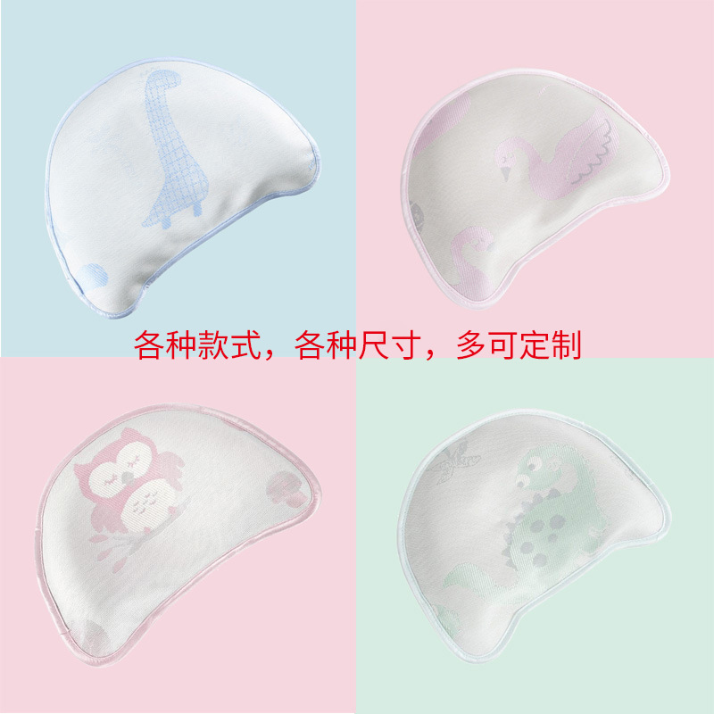 Newborn summer Borneol summer sleeping mat pillow case baby Latex pillow Memory foam pillow 600D encryption children pillow case