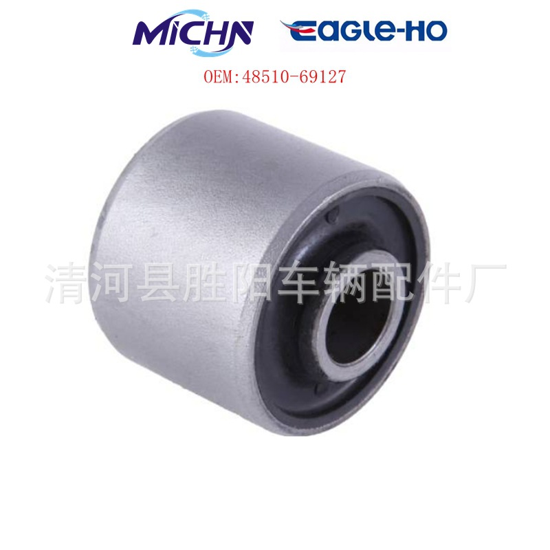 48510-69127 48511-69585 48511-69605 48511-69625 90903-89016