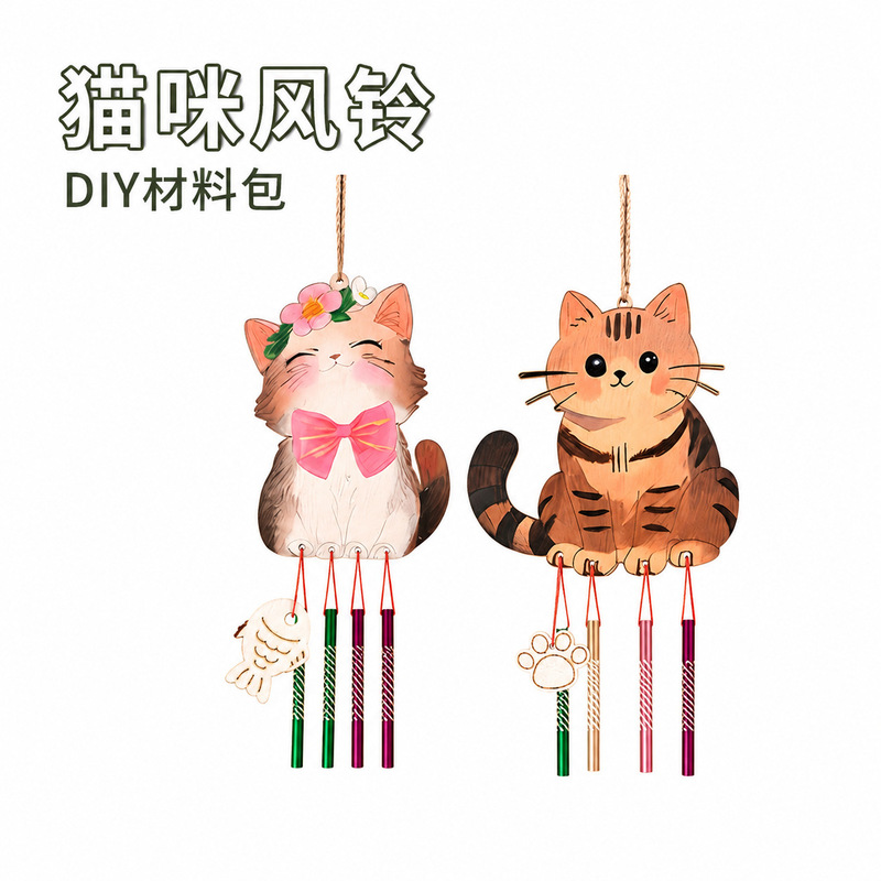 Handmade DIY Wind Chime Pendant Children's Creative Hand-Painted Cartoon Wooden Crafts Pattern Cultural and Creative Wooden Board Pieces Wholesale