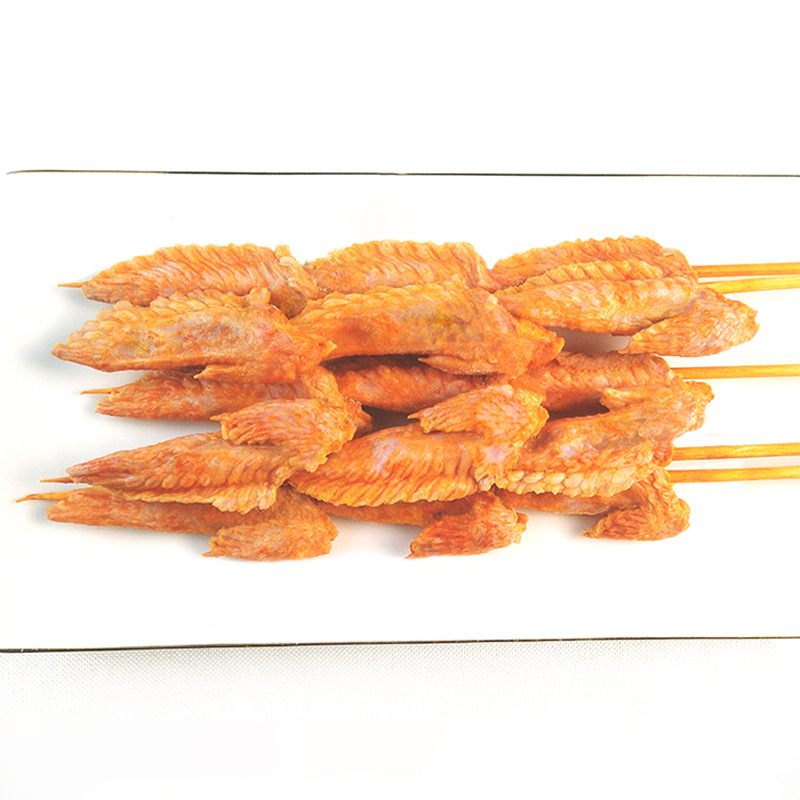 닭날개꼬치 20개