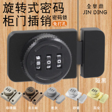 ���י��T�i�����iЬ����������p�_�i���T�i�������I�ܴa�i