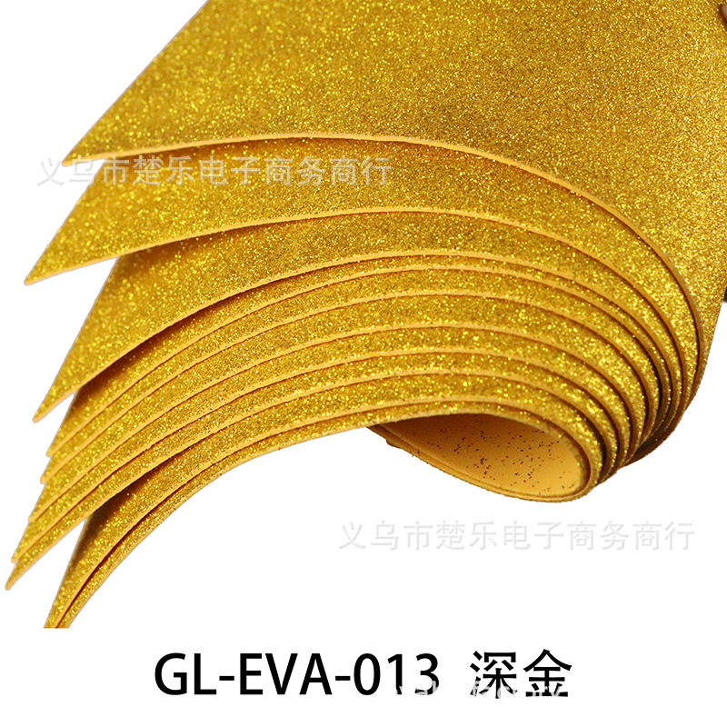 A4/A3/50x70 fábrica al por mayor Eva oro polvo esponja papel 2mm kindergarten DIY papel hecho a mano sin pegamento