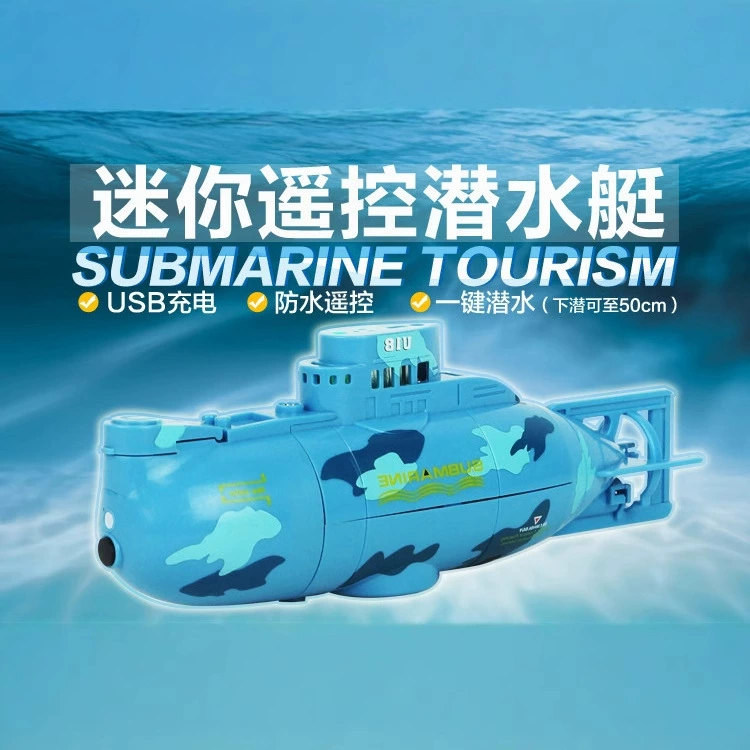 Toy, remote control, submarine, Amazon