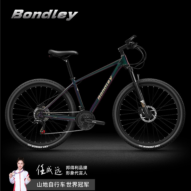 [World] Cheetah S6 Aluminum Alloy Mountain Bike Bicycle Adult Men's and Women's Oil Brake Bicycle