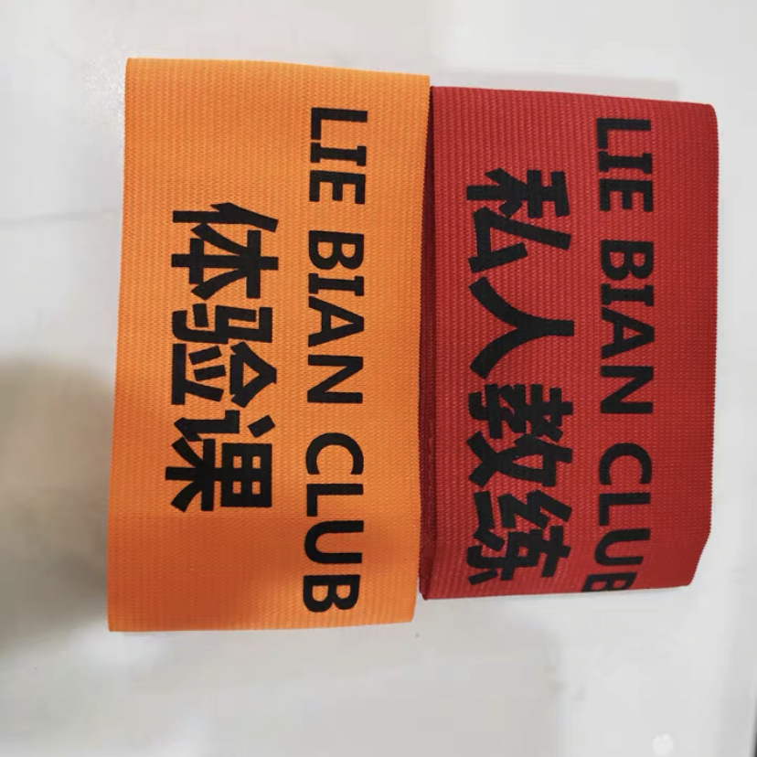 QQ图片20210504074951_副本