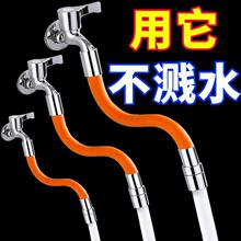 �f��ˮ���^���L��ˮ�ܽ���������������ܷ��R�B���ϰѳ�ܛ������