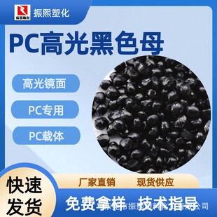 PC���ú�ɫĸ  �ߝ�ȺڷN �߹��R�� PC�d�w