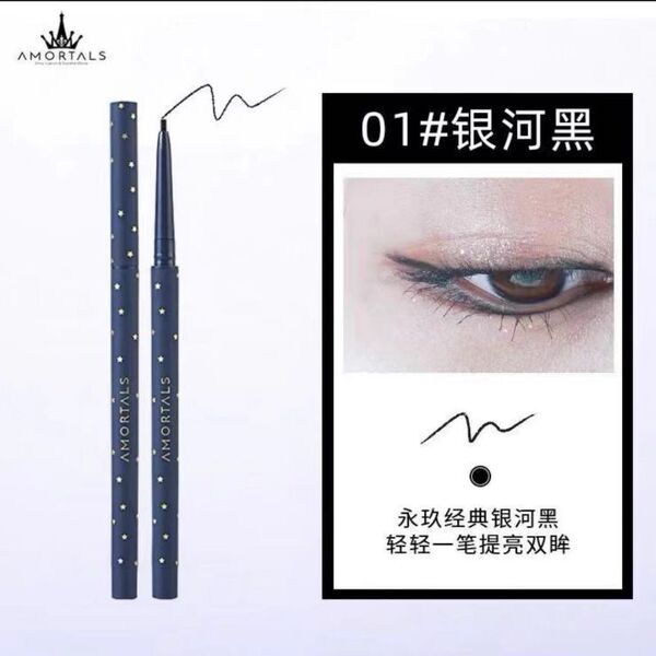 에르무타오 아이라이너 젤펜은 번짐 없이, 워터프루프, 지속력 좋고, 연필형, 하드팁, 초보자 친화적, 아주 얇은 팁입니다.