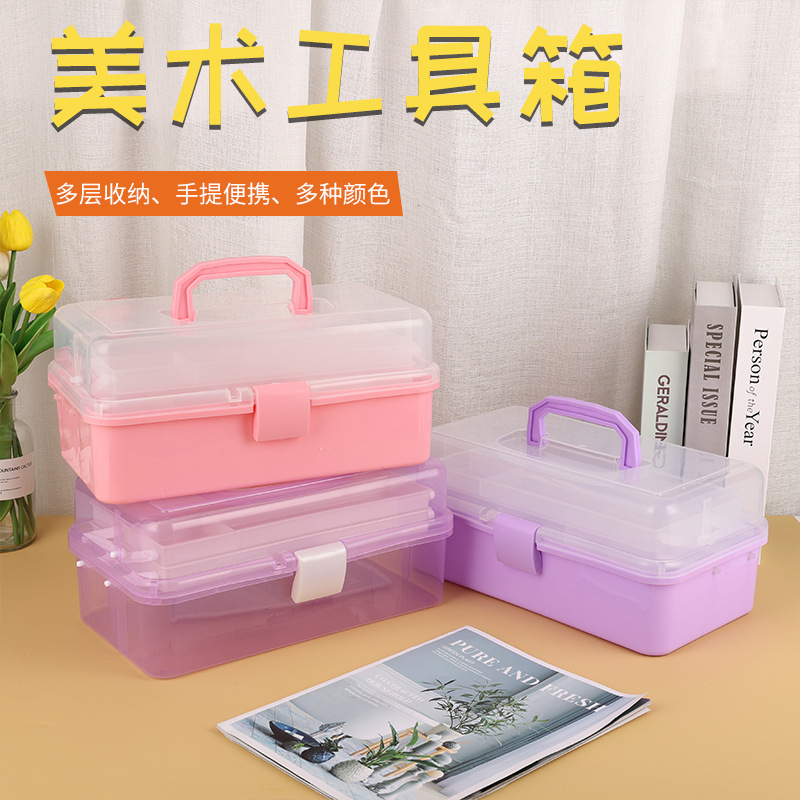 Two-Layer Portable Storage Box Folding Extra Large Hardware Toolbox Nail Art Case Plastic Storage Box