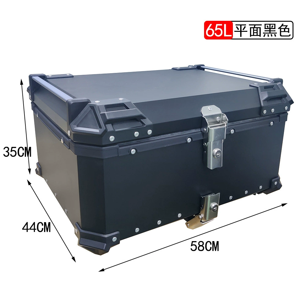 Быстросъемный задний ящик из алюминиевого сплава 65L может вместить двойной шлем мотоциклетный задний ящик Большая емкость Ящик для хранения